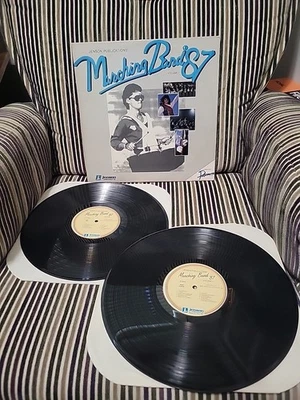 Marching Band 87 Vol 1-JensonPublicationRecords JP8800-2XLP-Promo-1987-VG+ - Image 1 of 4