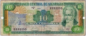 Nicaragua 10 Córdobas 1990 VF – Binary SN 2222255, 5-of-a-kind + Gift FR5n - Picture 1 of 3