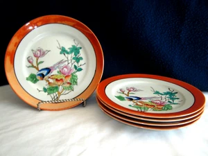 Chikaramachi Japan 5 Vintage Lusterware Salad Plates Hand Painted Bird Flower - Picture 1 of 9