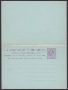 SURINAME, 1888. Doppelkarte H&G 10, neuwertig - Bild 1 von 1