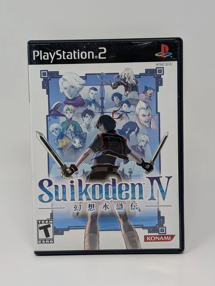 Suikoden IV 4 (PlayStation 2 PS2, 2005) - CIB Complete - Image 1 of 3