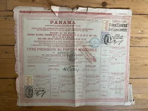 Canal Interocéanique de PANAMA 1888 (M) - Foto 1 di 1