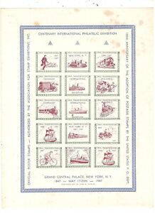 1947 Centenary International Philatelic Exhibition Poster Stamp Full Sheet