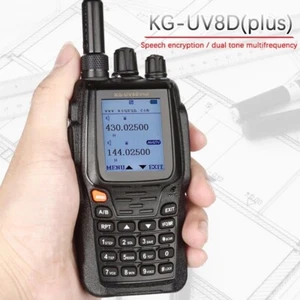 NEW WouXun KG-UV8D Plus Dual Band VHF/UHF 999CH VOX DTMF FM Two Way Radio - Picture 1 of 8