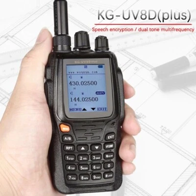NEW WouXun KG-UV8D Plus Dual Band VHF/UHF 999CH VOX DTMF FM Two Way Radio - Image 1 of 4