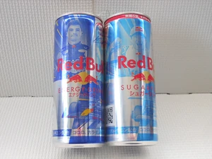 Red Bull Max Verstappen Yuki Tsunoda Thank you Honda 2025 Empty can 250ml set 2 - Picture 1 of 8