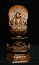 13" Old Chinese Boxwood Wood Carving Shakyamuni Amitabha Buddha Tathagata Statue