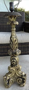 Antique Heavy Brass Gold Lamp Ornate Design Table Floor Art Deco Living Room - Picture 1 of 24