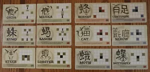 Onitama Board Game Promo Dice Tower Kickstarter Cards Arcane Wonders New - Picture 1 of 7