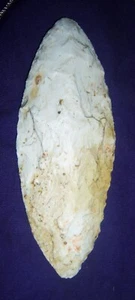 Illinois Blade 5 1/2" - Picture 1 of 4