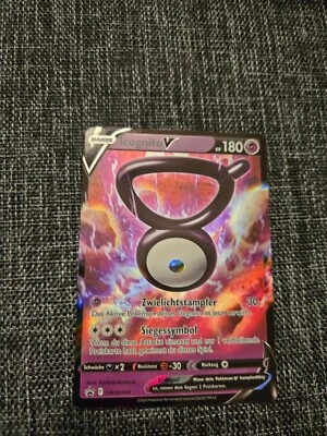 Pokémon Icognito V Ultra Rare Black Star Promo SWSH300 NM DE - Bild 1 von 3