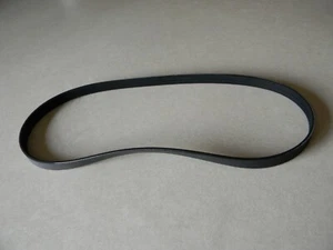 Jet Lathe drive belt, JWL1221vs-116 - Picture 1 of 1