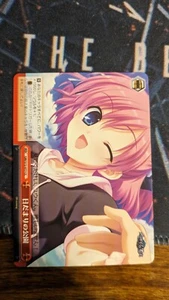 Weiss Schwarz -Fruit of Grisaia GRI/S72-077 [CC] : Parks in the Sun - Picture 1 of 2