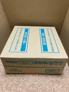 Juego de Cartas Pokemon Cyber Judge Case 12 Caja sv5m Japonés - Imagen 1 de 2