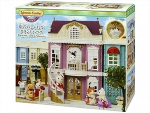 Sylvanian Families ELEGANTE CIUDAD MANOR Town SeriesEPOCH Japón Calico Critters - Imagen 1 de 6