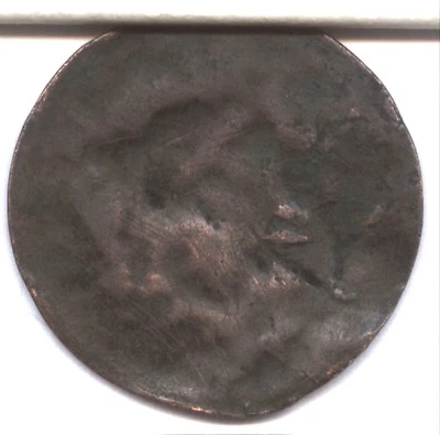 1835 LARGE CENT * OBVERSE of SPLIT PLANCHET ERROR * EXTREMELY RARE ERROR !!! - Image 1 of 4