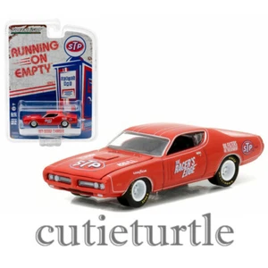 Greenlight Running on Empty 1971 Dodge Charger STP 1:64 Diecast Red 41010 E - Picture 1 of 1