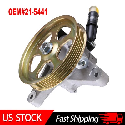 New Power Steering Pump w/ Pulley fit 05-08 Honda Pilot 3.5L 04-08 Acura TL 3.2L - Изображение 1 из 4