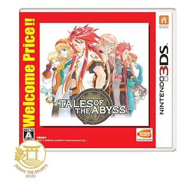 テイルズ オブ ジ アビス Welcome Price!! - 3DS - Image 1 of 4
