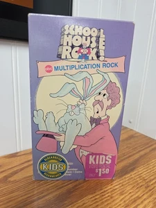 Schoolhouse Rock: ABC Multiplication Rock (VHS 1987) Cloris Leachman Golden Book - Picture 1 of 9