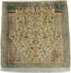 Muted Colors Vintage Tribal 1'5X1'5 Small Oriental Square Rug Handmade Carpet