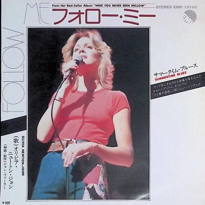 Olivia Newton-John – Follow Me/Summertime Blues EMR-10793 Japan 7" EX 1975 - Image 1 of 4