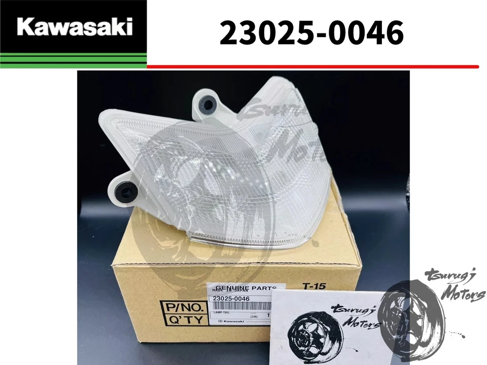 Lanterna traseira KAWASAKI GENUÍNA 2008 - 2014 KFX 450R 23025-0046 FABRICANTE DE EQUIPAMENTO ORIGINAL nova - Imagem 1 de 4