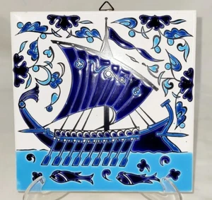 Handcrafted Blue Ship On The Ocean/ Greek Ceramic Tile Wall Art/Niarchos Hellas  - Picture 1 of 14