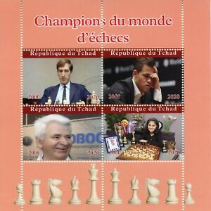 Chad Sports Stamps 2020 CTO Chess World Champions Magnus Carlsen Games 4v M/S
