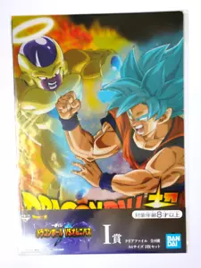 Freezer, Goku, Vegeta - Clear File - Dragon Ball Z / Super VS Omnibus - Bandai - Imagen 1 de 3