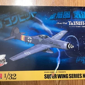 Zoukei-Mura Focke Wulf Ta152H-1 1/32 Super Wing Series SP2 US-Verkäufer - Bild 1 von 2