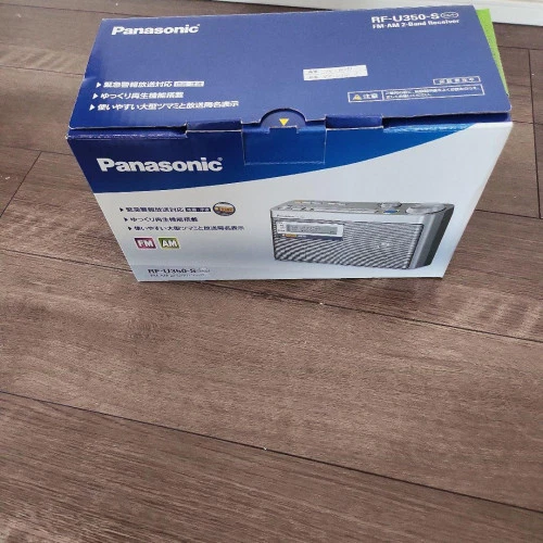 Panasonic RF-U350-S Portable Radio Pocketable Silver Compact Design Japanese - Image 1 of 4