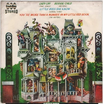 TOME JONES /BEE GEES /KURSAAL FLYERS /THE DRIFTERS THAI EP 7" THAILAND 45RPM - Image 1 of 3