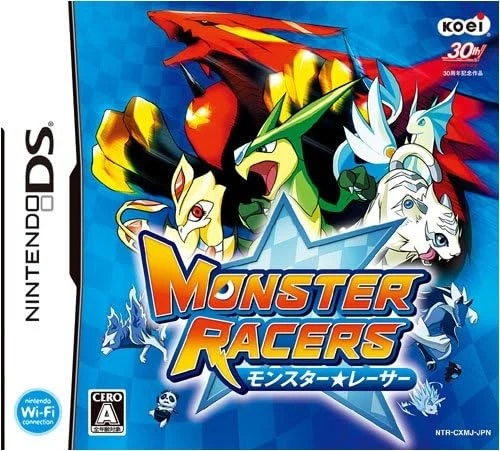 Nintendo DS Monster Racer Free Shipping with Tracking number New from Japan - Image 1 of 4