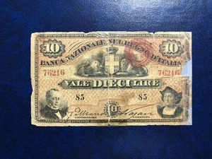 Italy 10 Lire 1872 (tape, Tears, Missing Parts) - Picture 1 of 2