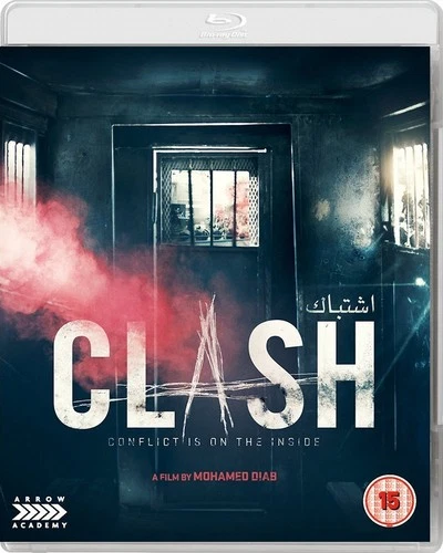 Arrow Video Clash [Blu-ray] - Image 1 of 1