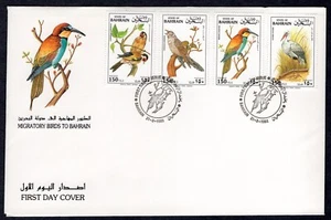 FAUNA ANIMALS INDIGENOUS BIRDS 1992 BAHRAIN 4 FDC - Picture 1 of 4