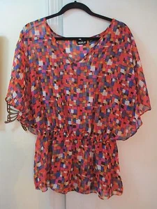Allen B. - Multi-color Pattern V-neckline Polyester Blouse - Size M - S/Sleeves - Picture 1 of 4