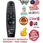 AN-MR19BA Replace OEM Remote Control for LG Smart LED TV AN-MR18BA/UM80/UM75/W9