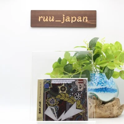 Band-Maid - 10th Anniversary Best Vol.2 CD From Japan NEW - Bild 1 von 3