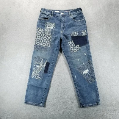 Pilcro Jeans Womens 29 Blue Boyfriend Tapered Patchwork Cottage - Image 1 of 4