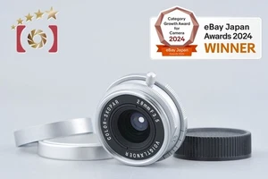 Voigtlander COLOR-SKOPAR 28mm f/3.5 Silver L39 LTM Leica Thread Mount - Picture 1 of 12
