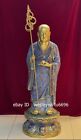 Buddhism Cloisonne Enamel Gilt Ksitigarbharaja Jizo Ksitigarbha Buddha Statue A