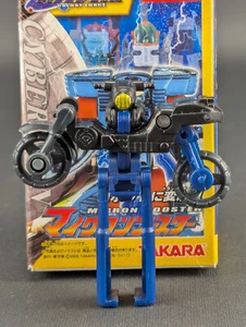 Transformers Micron Booster 3 Gauge complete boxed Takara Galaxy Force Minicon - Picture 1 of 5