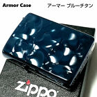 Zippo Armor Case Titanium Coating Blue Double Sided Engraving Lighter Japan New