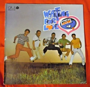 LP : Elan , Waiting for Love , Opus 91131359 , 1982 , Made in Czechoslovakia , - Imagen 1 de 4