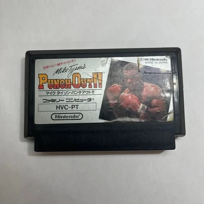 Used FC Mike Tyson Punch-Out!! Software only Famicom Family Computer Game Japan - Image 1 of 2