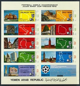 YEMEN 1970 SOCCER WORLD CUP, IMPERF SHEET OF 9 PLUS 1 LABEL SCT 273 - Picture 1 of 1