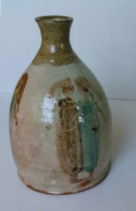 Chava Eva Samuel Painted Ceramic VASE Jewish Judaica Israel Germany Ceramics Art - Picture 1 of 9