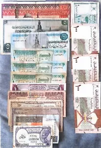 More details for gulf arab world banknotes